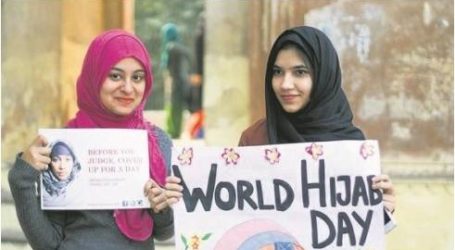 انطلاق فعالية اليوم العالمي للحجاب الخميس