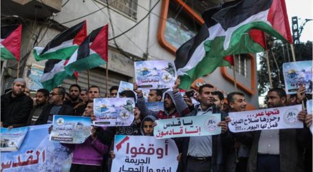 مسيرة بغزة رفضًا للاعتراف الأمريكي بـ”القدس” عاصمة لإسرائيل