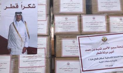 قطر ترسل منحة الإغاثة القطرية لغزة تكفي لأكثر من شهر