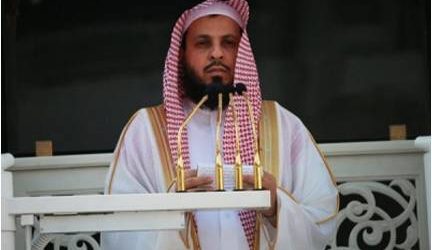 إمام الحرم المكي: السعودية وباكستان قطعتا شوطاً كبيراً في مكافحة الإرهاب