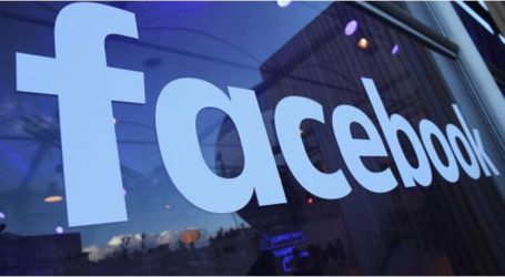 فيسبوك يحذف صفحة معادية للإسلام