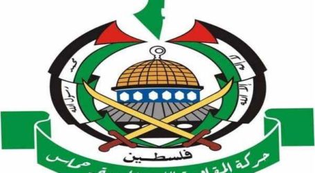 حركة حماس تجدد رفضها المطلق لصفقة القرن