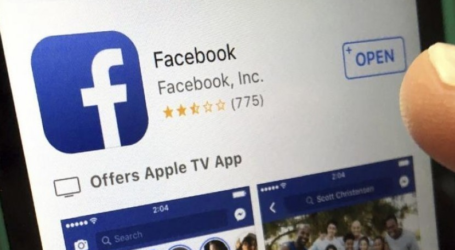 ممثل الفيسبوك بإندونيسيا يحتاج إلى وقت لجمع البيانات