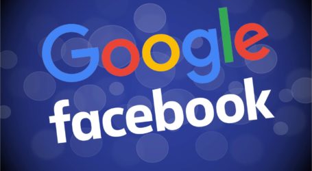 فيسبوك :2.7 مليون أوروبي ضحايا تسريب بيانات فيسبوك