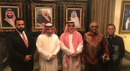 اتفاقيات تعاون استثمارية سعودية إندونيسية