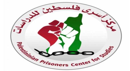 “أسرى فلسطين” : الاحتلال أصدر 338 قرار اعتقال إداري في 2018