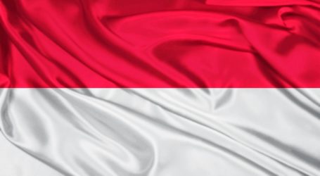 إندونيسيا تحظر دخول الإسرائيليين لأراضيها