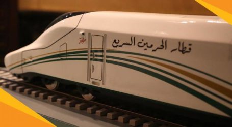 السعودية: مشروع قطار الحرمين في مراحلة الاخيرة
