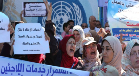 غزة : وقفة احتجاجية على تقليص أونروا  لأعداد موظفيها