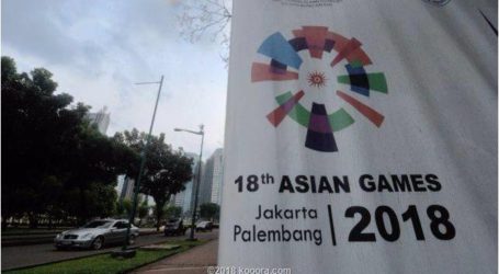 أندونيسيا تطمح لإحراز 16 ذهبية بدورة ألعاب آسيا