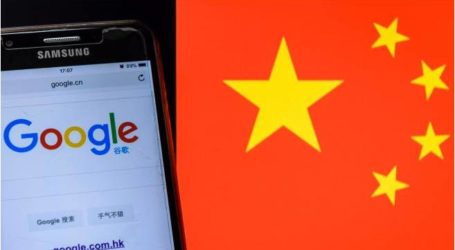 هل تساعد غوغل في قمع المسلمين بالصين؟