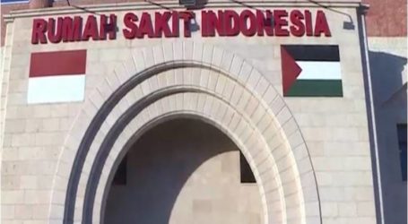 تعرض المستشفى الإندونيسي بغزة لقصف وحشي من قبل المقاتلات الإسرائيلية