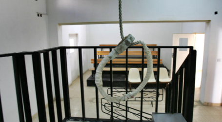 دراسات إلغاء عقوبة الإعدام في المرحلة الأخيرة