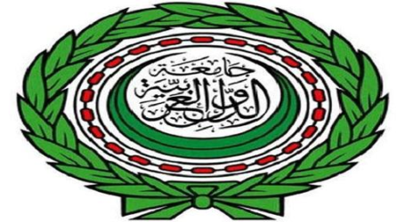 الجامعة العربية تبحث خطة عمل لمعالجة الأسباب الاجتماعية المؤدية للإرهاب