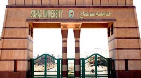 مشاركة 26 جامعة في مسابقة قرآنية لطلاب الجامعات في مصر