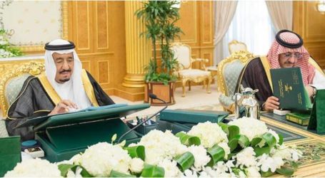 مجلس الوزراء السعودي يؤكد أولوية القضية الفلسطينية