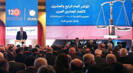 دعوات لمواجهة التطبيع مع إسرائيل بمؤتمر اتحاد المحامين العرب