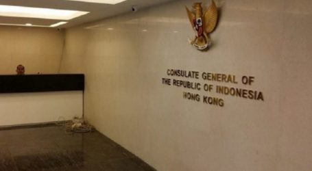 القنصلية العامة الإندونيسية في هونغ كونغ ستغلق مؤقتًا استعدادا للانتخابات