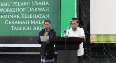 الداعي الفلبيني يذكر المسلمين أهمية الأخوة الإسلامية