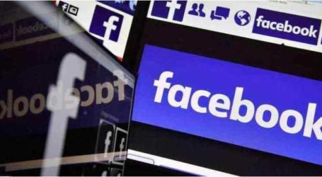 فيسبوك تواجه غرامة قد تصل إلى خمسة مليارات دولار بسبب انتهاكها خصوصية المستخدمين