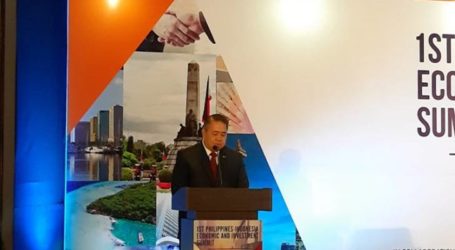 قمة الفلبين وإندونيسيا من أجل تعزيز التعاون التجاري بين البلدين