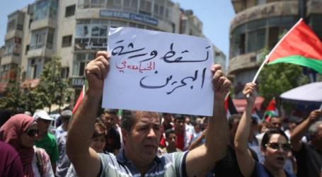 القوى الفلسطينية تدعو الى اضراب شامل بغزة رفضا لمؤتمر البحرين