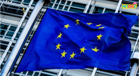 المفوضية الأوروبية تطالب الدول الأعضاء بتكثيف جهودها لتعزيز منطقة اليورو