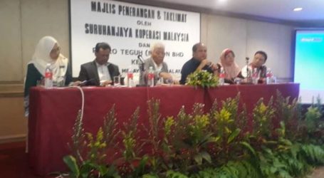 سكان مقاطعة آتشيه الإندونيسية في ماليزيا يوافقون على اقامة تعاونيات