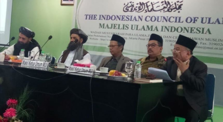 مبادرة إندونيسية للسلام بين طالبان والحكومة الأفغانية
