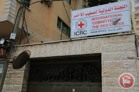 الصليب الأحمر: الوضع الاقتصادي بغزة هو الأسوأ منذ 2014