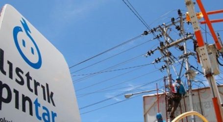 شركة الكهرباء الحكومية الإندونيسية تستعد لتزويد فانيمو بابواغينيا الجديدة