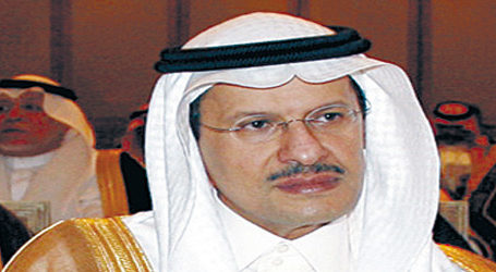 عبد العزيز بن سلمان وزيرا للطاقة في السعودية وإعفاء خالد الفالح من منصبه