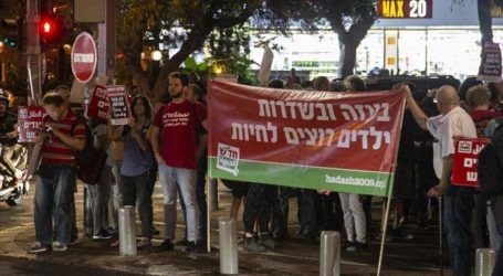إسرائيليون يتظاهرون في تل أبيب ضد العدوان على غزة