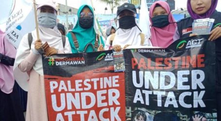 عشرات المنظمات الجماهيرية تتجمع  للاحتجاج على العدوان الإسرائيلي