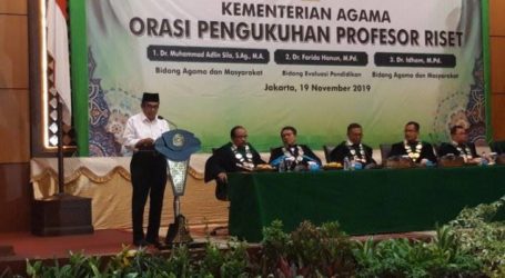 وزير الشؤون الدينية فخر الرازي يشجع الاعتدال الديني في إندونيسيا