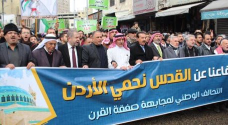 الأردن.. مسيرة تضامن مع فلسطين ترفض سياسات أمريكا وإسرائيل