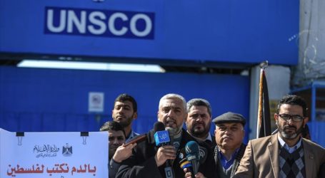 غزة..وقفتان احتجاجيتان رفضا لـ صفقة القرن