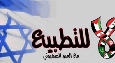علماء المسلمين يندد بترويج القنوات العربية للتطبيع مع الاحتلال