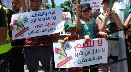 حماس تنظّم مسيرة حاشدة برفح رفضًا للضم