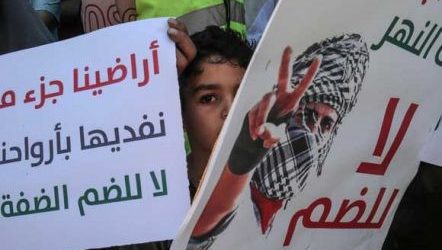 لجنة فلسطينية تدعو “منتدى عربي صيني” لرفض “الضم” الإسرائيلي