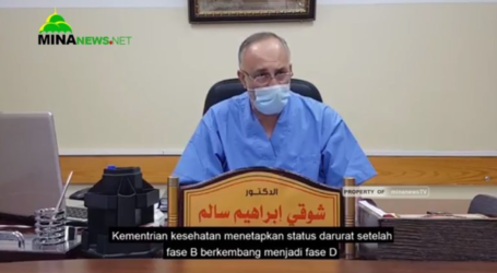 المستشفى الإندونيسي في غزة أصبح مستشفى مرجعيًا لـ كوفيد-19