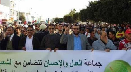 العدل والإحسان المغربية: ندين بشدة قرار التطبيع مع الكيان الصهيوني