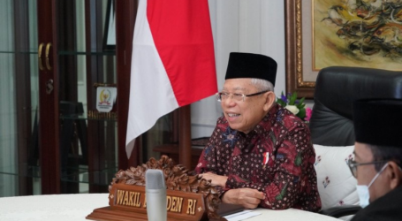 نائب الرئيس معروف أمين : التكنولوجيا الرقمية تساعد الإندونيسيين على اجتياز الأوقات الصعبة بسبب جائحة كوفيد -19