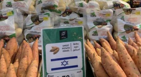 فلسطين: تسويق منتجات المستوطنات للإمارات شرعنة للاستيطان
