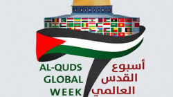 الاتحاد العالمي لعلماء المسلمين : تخصيص خطبة الجمعة 12 مارس2021م لأسبوع القدس العاملي