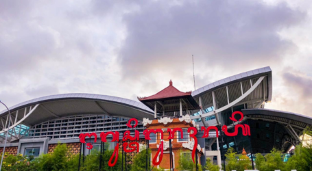 يجري مطار نغوراه راي في بالي اختبارًا لفيروس كوفيد-19