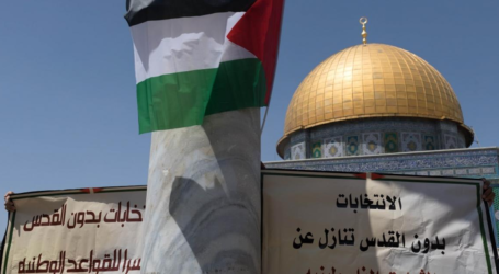 مسؤول فلسطيني: الموقف الإسرائيلي من الانتخابات بالقدس سلبي