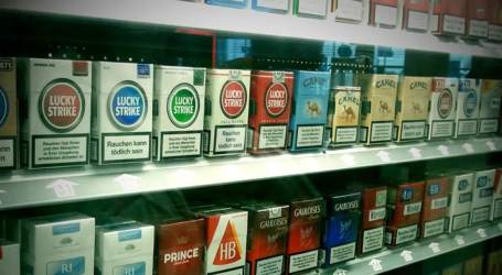 الحكومة تقرر السماح لمصانع التبغ بتأخير دفع الضرائب