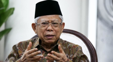 نائب الرئيس معروف أمين : الحاجة إلى الابتكار المستمر لدعم صناعة الحلال في إندونيسيا