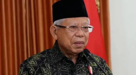 نائب الرئيس: الاقتصاد الإسلامي يواصل المساهمة في الاقتصاد الإندونيسي